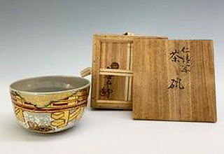 茶道具 茶碗の商品写真
